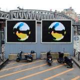 Ox – Affichages OX 07