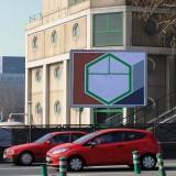 Ox – Affichages OX 08