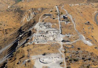 Le site d'Hippos vue du ciel