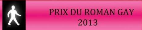 Communiqué : Prix du roman Gay 2013