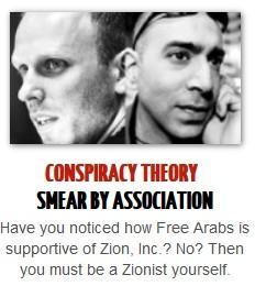 Les “Libres Arabes” et l’ONGéisation du monde maxb