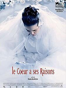 le Coeur a ses raisons 01