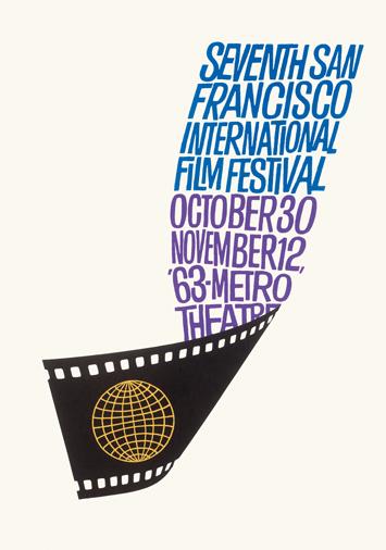 Les archives de Saul Bass en ligne