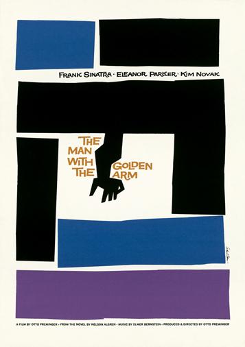 Les archives de Saul Bass en ligne