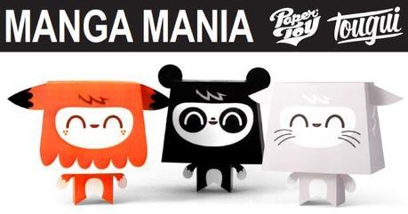 Blog_Paper_Toy_papertoys_Manga_Mania_Tougui Blog_Paper_Toy_papertoys_Manga_Mania_Tougui
