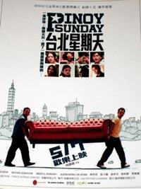 Pinoy Sunday : Day off