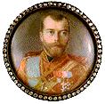 Portrait de Nicholas_Romanov !