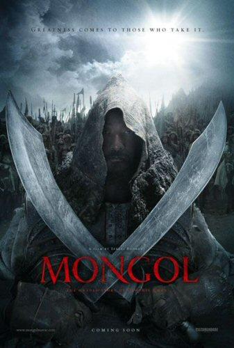 Mongol, de Sergei Bodrov (2007) - avec Tadanobu Asano