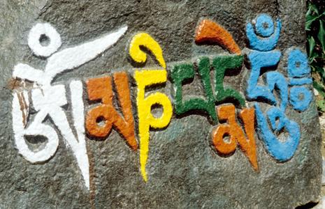 tibet-lhassa-drepung-mani.1208849922.jpg