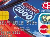 Payer moins cher pompe