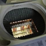 Xiangxi - Ecran Savant 04