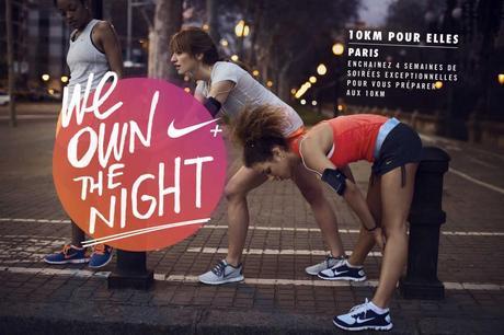 Nike We Own The Night