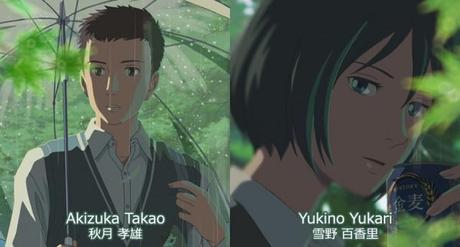 Yukari & Takao