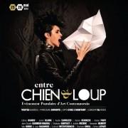 Entre Chien & Loup – Evènement Populaire d’Art Contemporain  | Loupian(34)