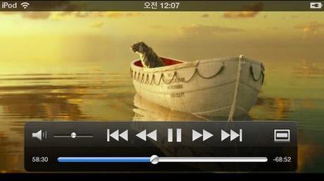 Yxplayer Pro, un des meilleurs lecteurs multimédia sur iPhone gratuit en ce moment...