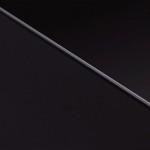 Sony_tease_le_design_de_la_PS4__14814