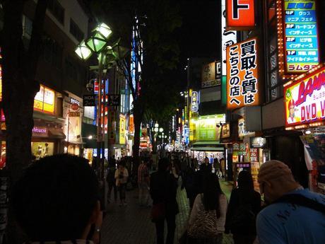 Comment passer une soirée suréaliste à Tokyo?