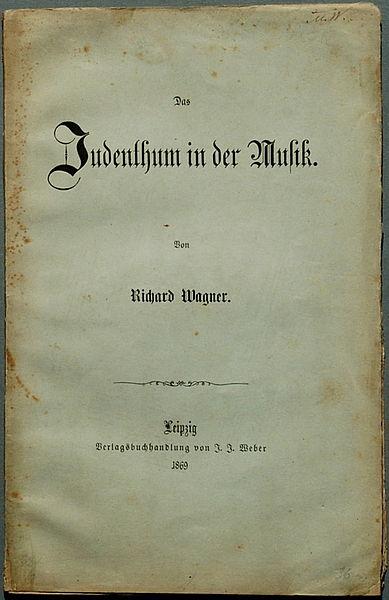 File:Wagner Das Judenthum in der Musik 1869.jpg