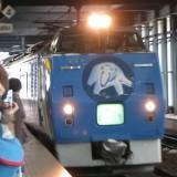 Asahiyama Zoo Train 01