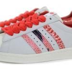 adidas-consortium-superstar-back-in-the-day-6