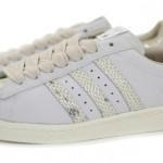 adidas-consortium-superstar-back-in-the-day-5