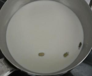 oeufs au lait cardamone