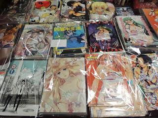 XXIème convention Epitanime