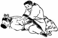 Nihon Kaifuku Anma Le Massage Shiatsu Un Remède Naturel Japonais