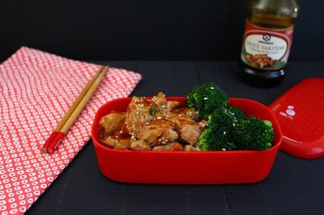 poulet3 1024x682 Bento de poulet aux noix de cajou