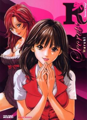 secret-r-heure-sup-manga-volume-1-francaise