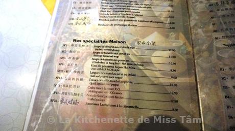 Halte gourmande : Restaurant Siam@Siam à Paris