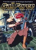 Jaquette DVD de l'édition américaine de l'OVA Gall Force: Earth Chapter