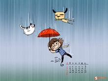 Desktop Wallpaper Calendar: June 2013 (Smashing Magazine)