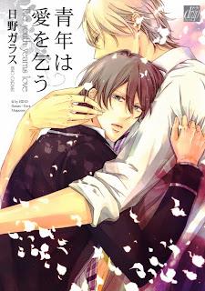 Seinen wa ai o kou chez Taifu-comics