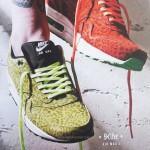 Nike Air Max 1 FB Green Leopard