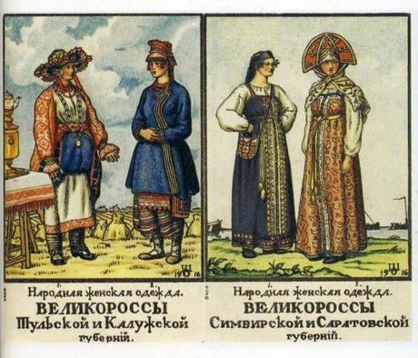  illustrations du livre : Le costume de la Russie sur le graphique 18-20e siècles.