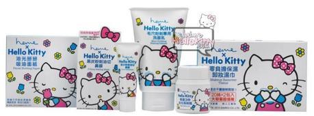 http://www.jaimehellokitty.com/images/ARTICLES19/hemehkittyTW.jpg