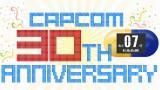 Capcom tease son 30ème anniversaire