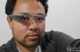 Prise en main : Google Glass