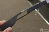 Prise en main : Google Glass
