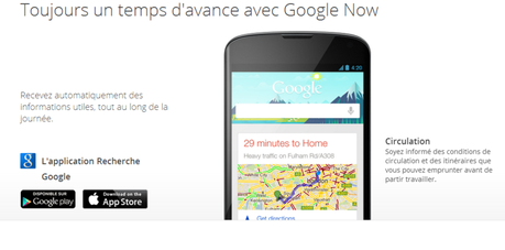 Googlenow