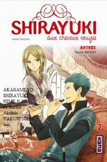 Le mois de juin 2013 chez Kana