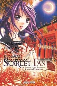 Le mois de juin 2013  chez Soleil