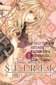 Le mois de juin 2013  chez Soleil