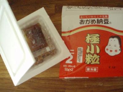 Un simple natto et le bol de riz est différent