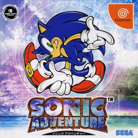 SONIC ADVENTURE