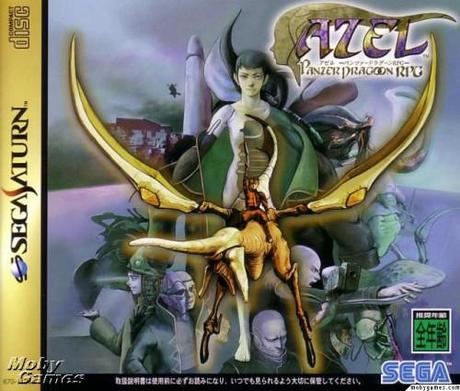 Panzer Dragoon Saga