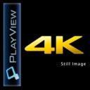 8957554542_1e4273f8fa_m Mise à jour du PlayStation Store du 5 juin 2013