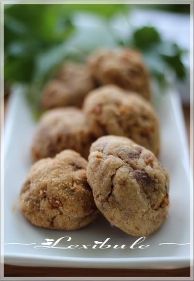 ~Étonnants rochers sucrés~salés~ ~Étonnants rochers sucrés~salés~