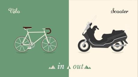 Are-you-In-or-Out-4-640x360